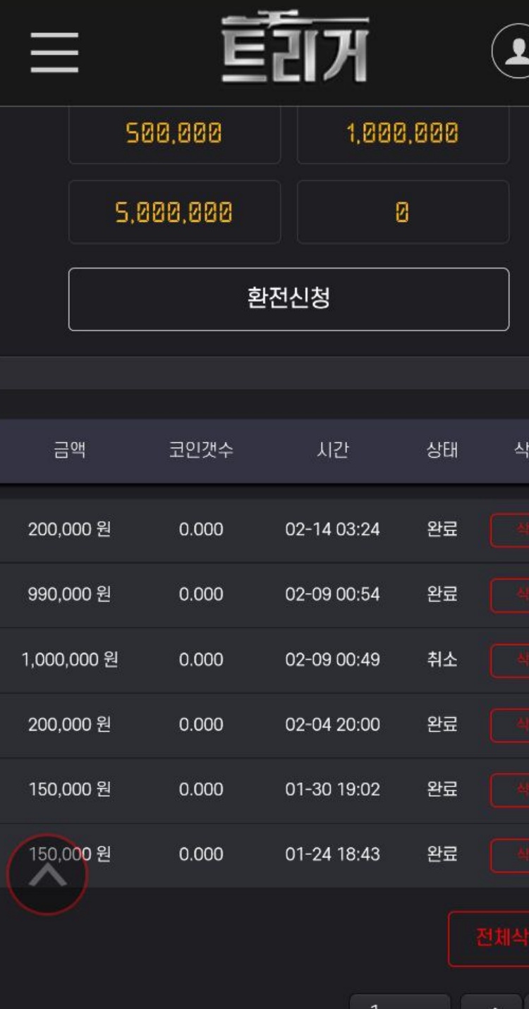 65ad6f2cf321072cbbb67940a49c41ef_1771234926_1634.jpg 65ad6f2cf321072cbbb67940a49c41ef_1771234926_1634.jpg